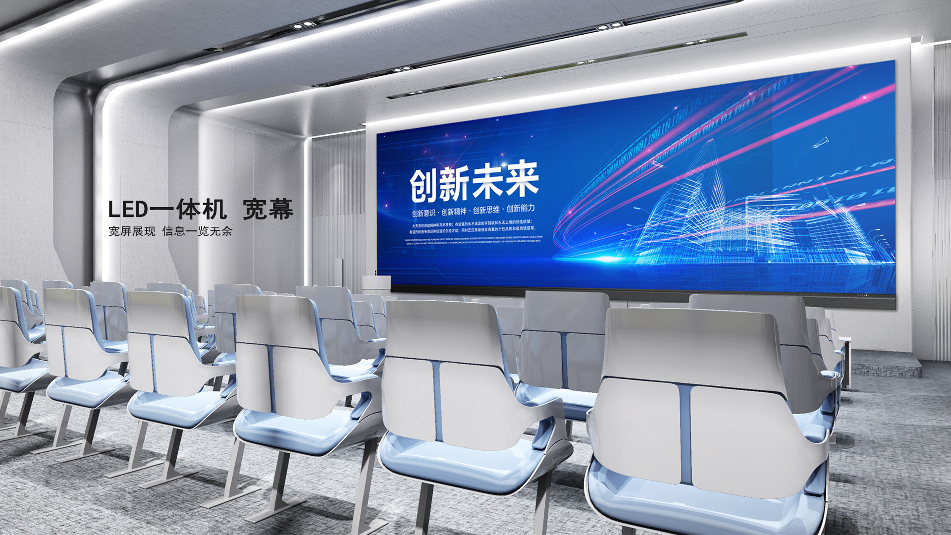 云視頻會議:引領企業數字協作新時代 云視頻會議:引領企業數字協作新時代